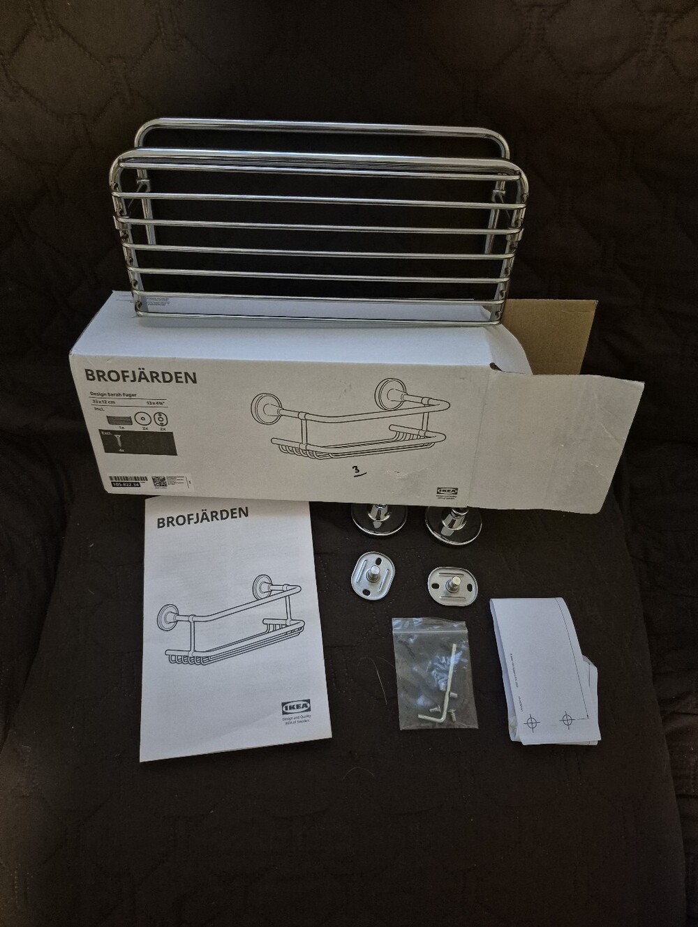 IKEA BROFJARDEN shower caddy Open Box